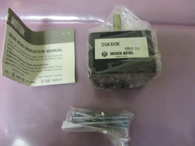 Oriental Motor 2GK60K Gear Head