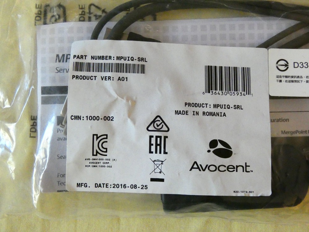 Avocent and Vertix MPUIQ-SRL server KVM module - SEALED