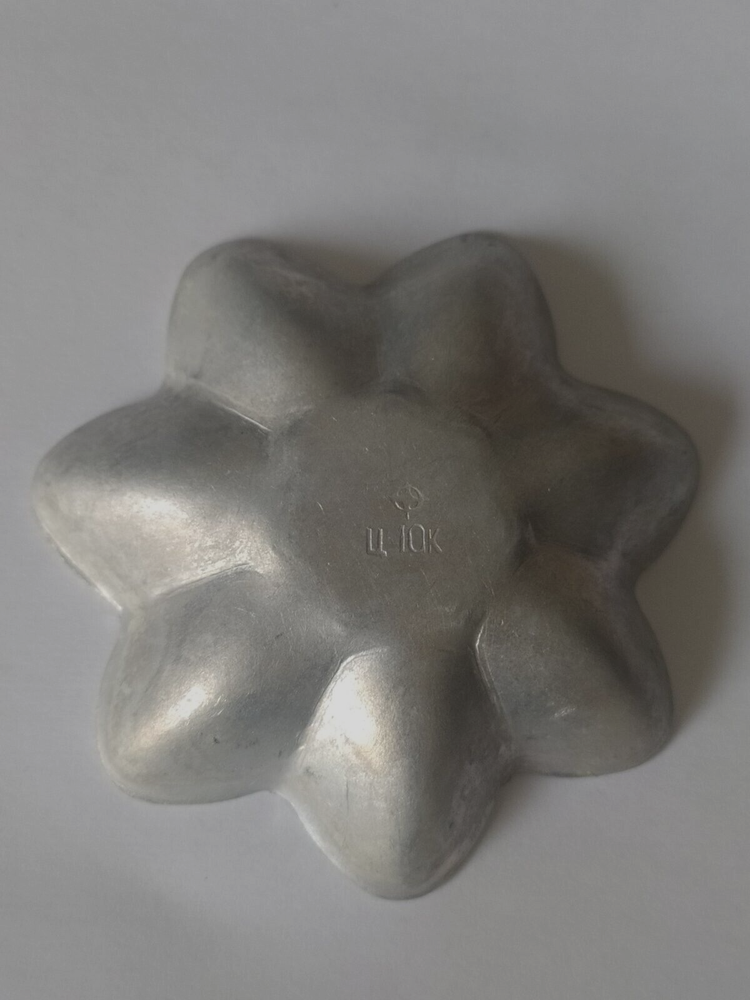 8 pcs. × Forms for baking from duralumin USSR star