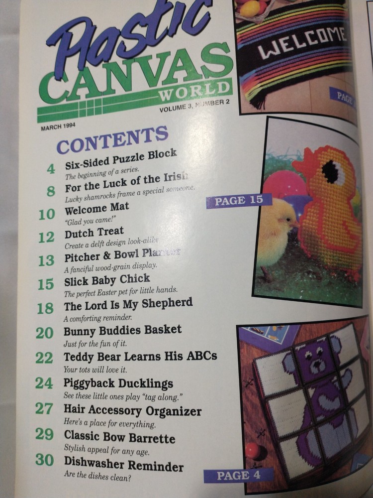 Plastic Canvas World - Spring March 1994 - Chick, bunnies, rabbit PATTERNS A71