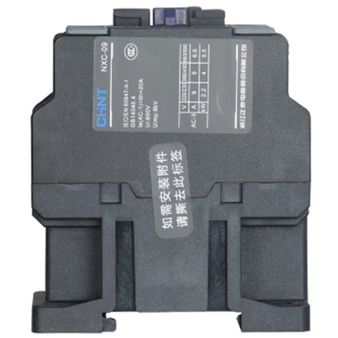 1PC Contactor NXC-09 NXC09 9A AC