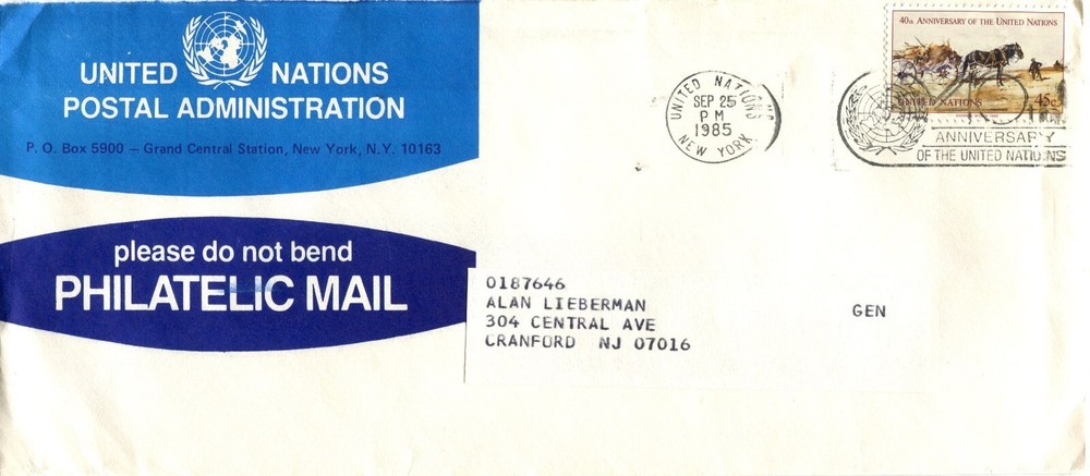 40th Anniversary - United Nations Slogan Cancel - September 25 1985