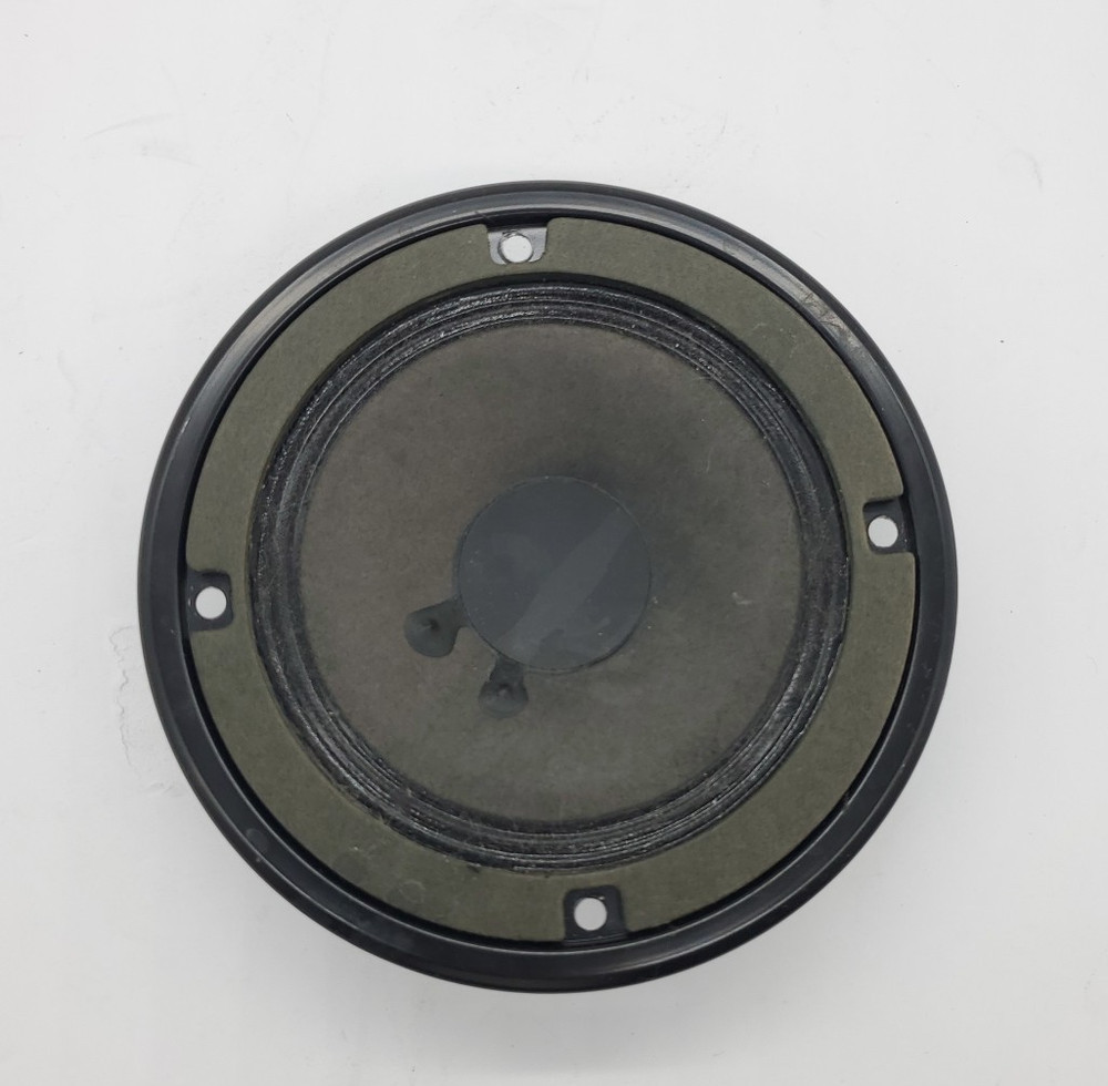Yamaha Midrange Speaker NS-A638