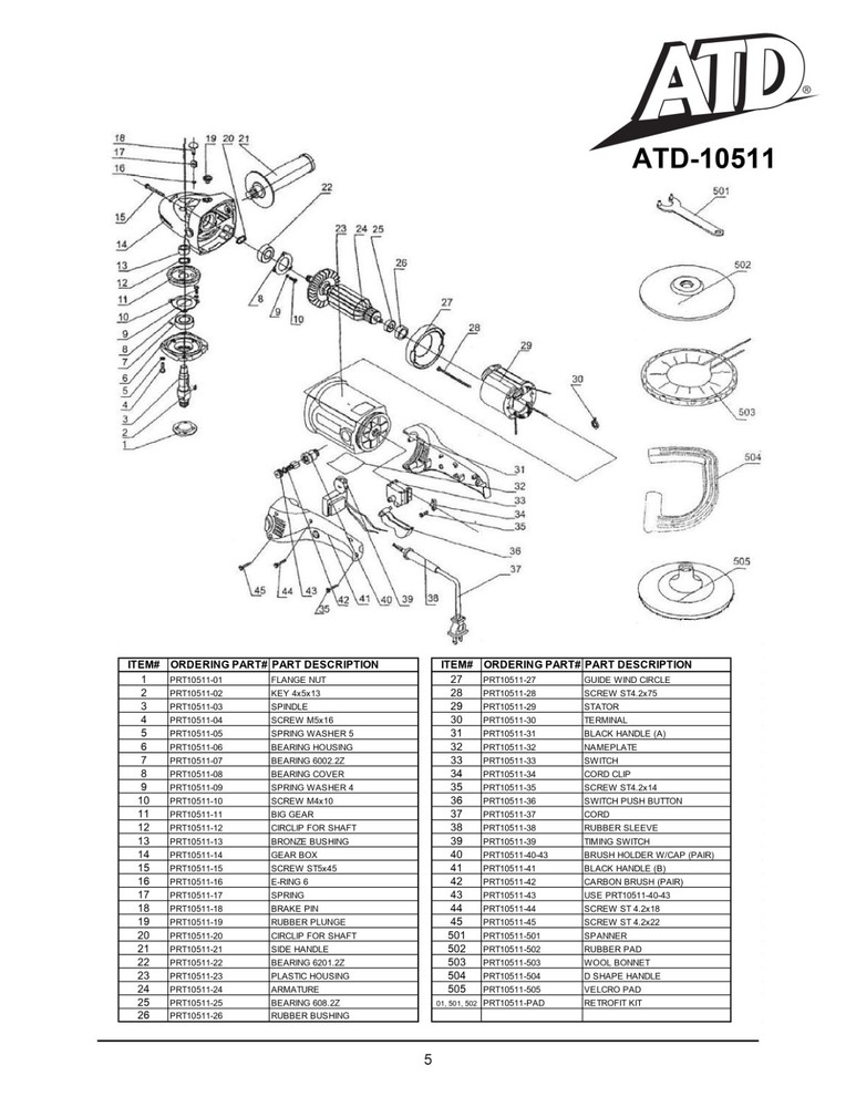 ATD-10511 - 7" Polisher with Soft Start
