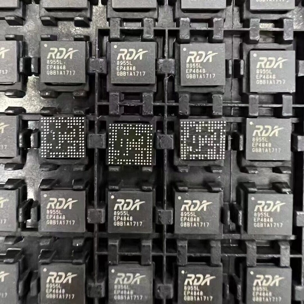 5PCS RDA RDA8955L Single Chip Transceiver For Wlkie Talkie