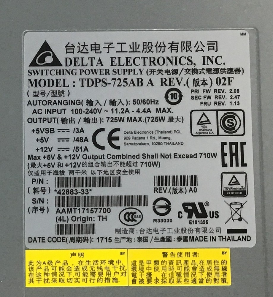 NetApp 3650 Model 0892 E-Series 12x 3.5" SAS Bays Storage array 2x E-X270800A-R6