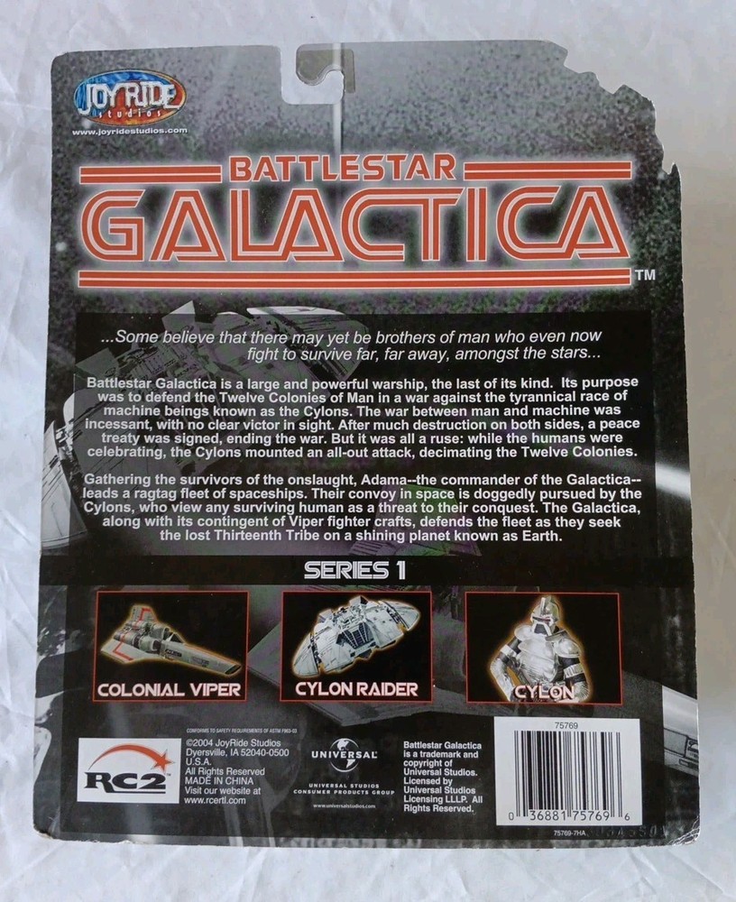 BATTLESTAR GALACTICA COLONIAL VIPER (NEW)