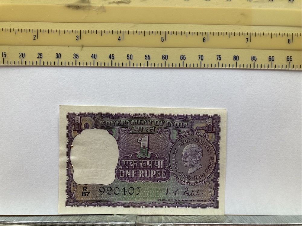 India 1 Rupee banknote