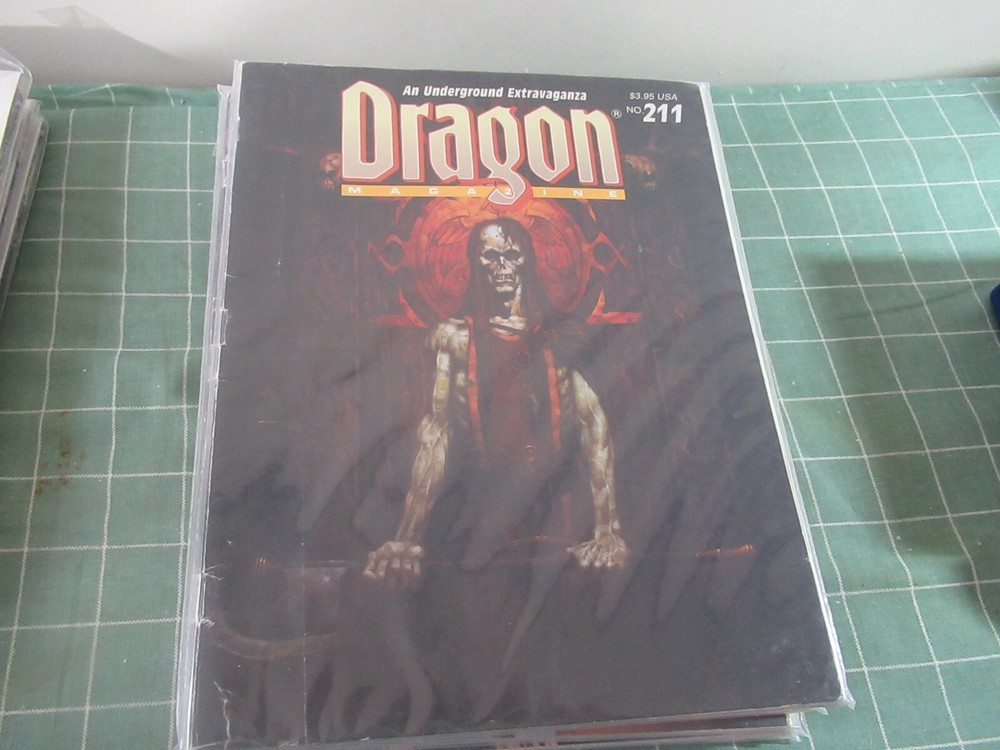 Dragon magazine #211 vintage