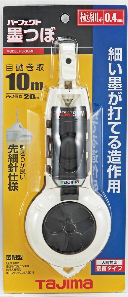 Tajima Perfect Inkpot Extra Fine Thread Thread Length 20m PS-SUMHI