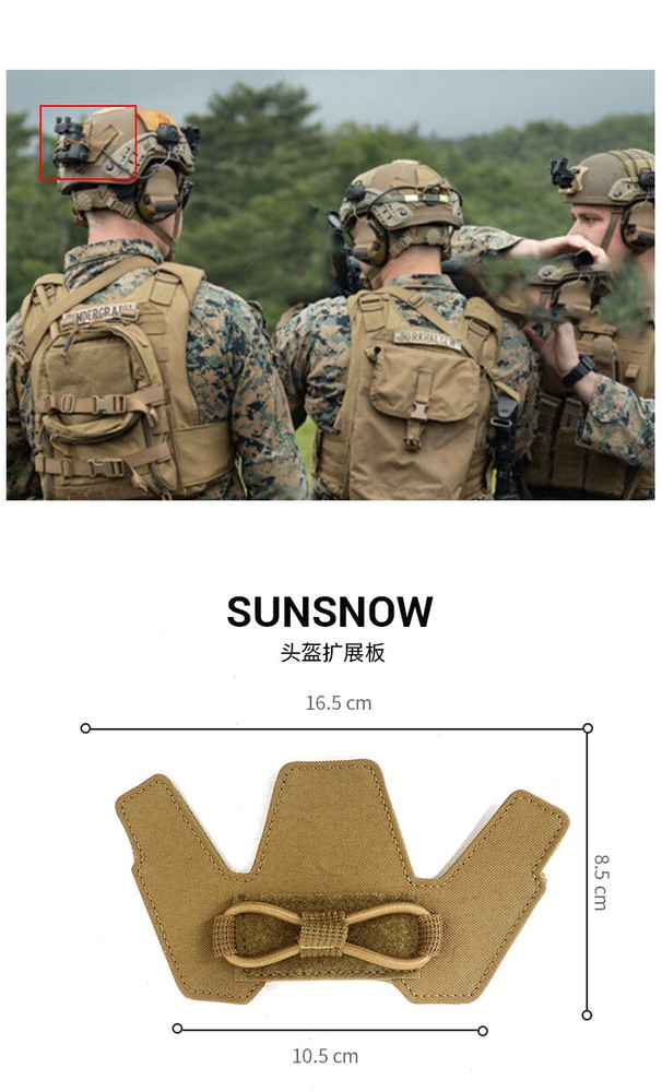 Tactical Helmet Expansion Board Helmet Accessories Hook Loop