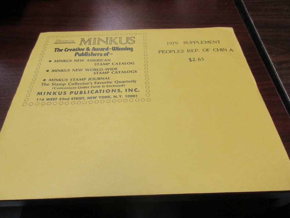 "MINKUS" 1979 SUPPLEMENT PEOPLES REP. OF CHINA   W/FREE SHIPPING!!!
