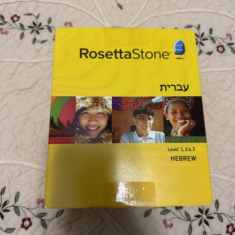 Rosetta Stone Hebrew Language Course Level 1 2 3