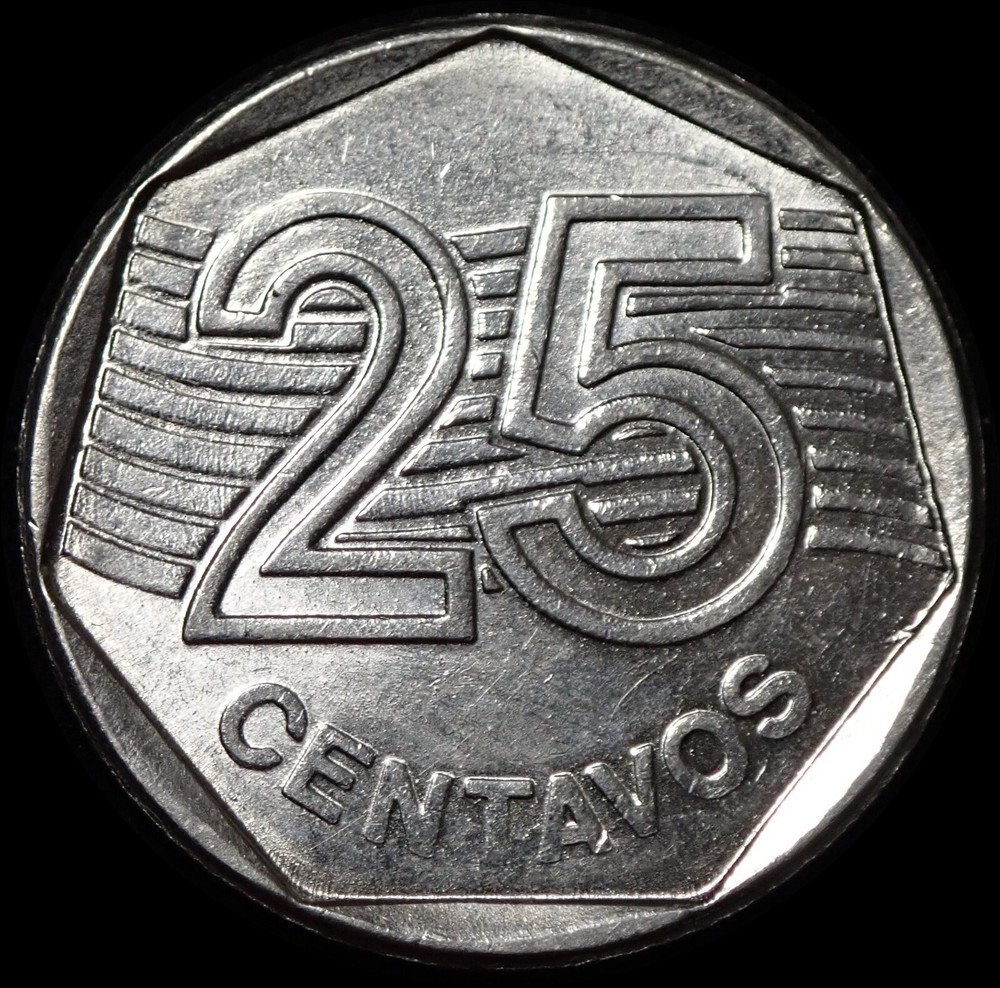Brazil 25 Centavos 1994 Coin WCA 4111