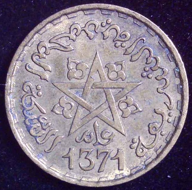 Morocco - 1952 (AH1371) - 10 Franc