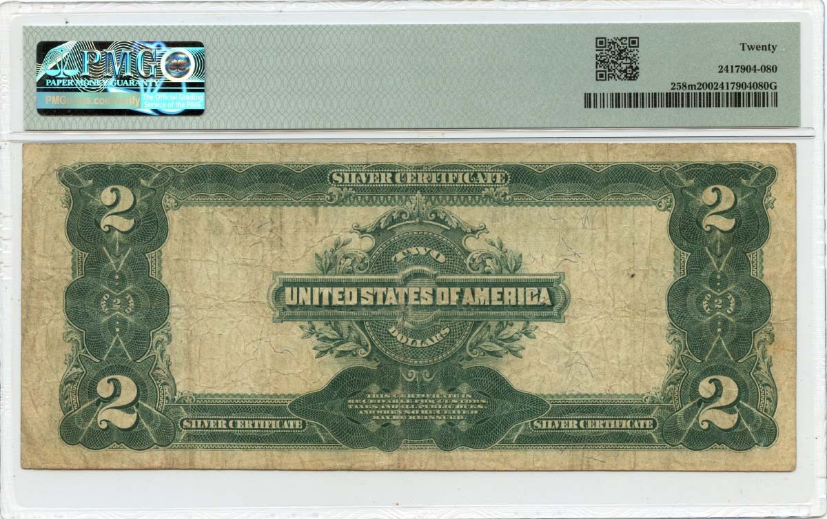 1899 $2 Silver Certificate FR#258m Mule PMG VF20 Mini Porthole