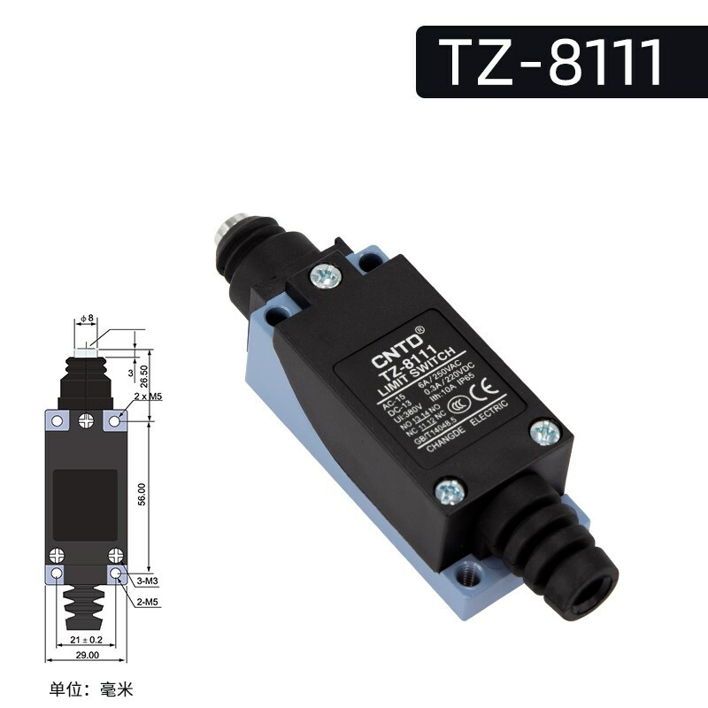 1PCS NEW CNTD TZ-8111 Micro Limit Switch