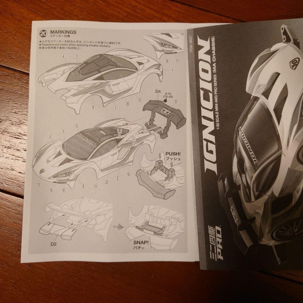 Mini 4Wd Ignition Body Unassembled
