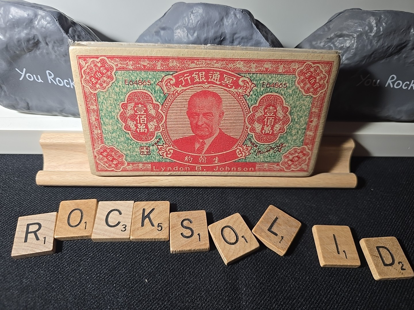 HELL NOTE SEALED PACK LYNDON B. JOHNSON