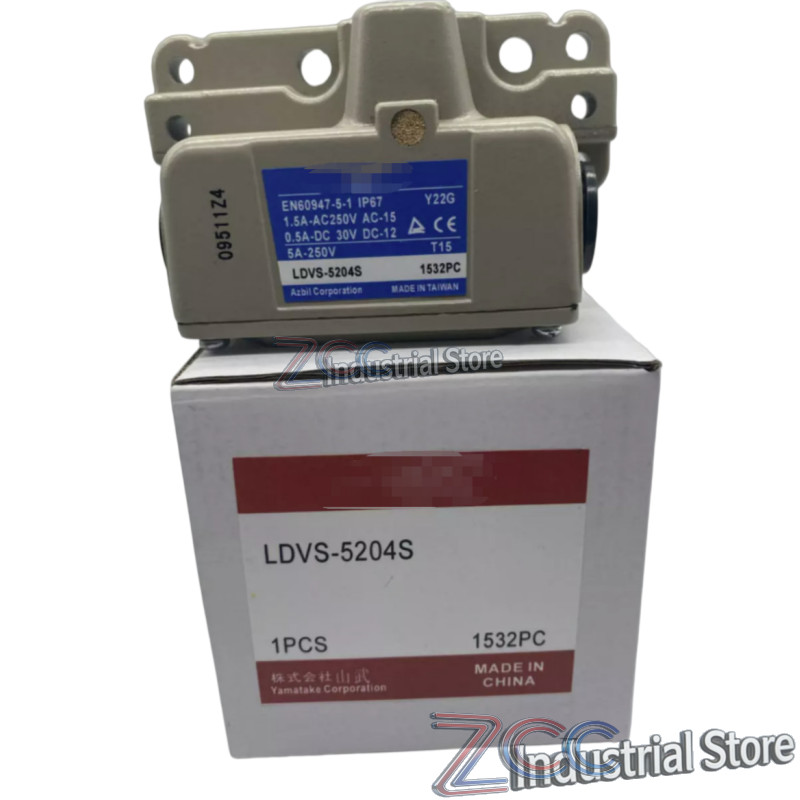 New LDVS-5204S amk
