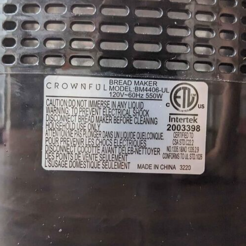 Paddle for Crownful Bread Maker Machine Model BM4406-UL only (S / SG)