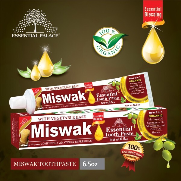 Toothpaste - Miswak Toothpaste 6 Pcs Pack - 6.5oz Each By Essential Palace