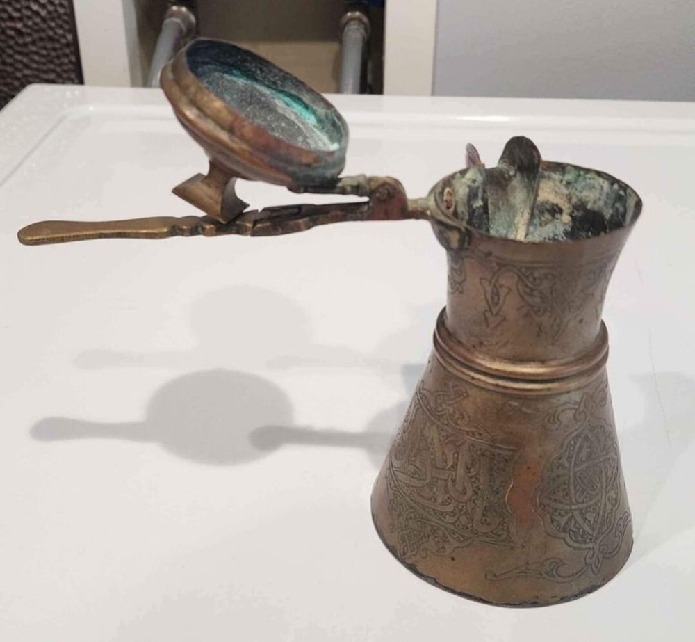 Vintage Brass Middle Eastern Arabic Coffee Tea Pot