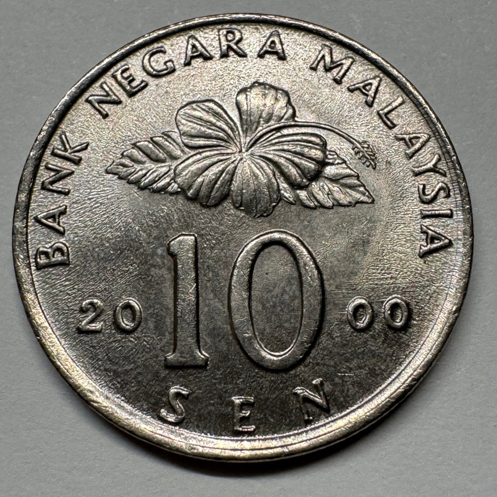 2000 Malaysia 10 Sen - Coin #C-018