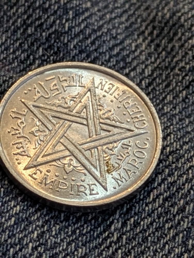 MOROCCO. 1 FRANC, 1951 Circulated