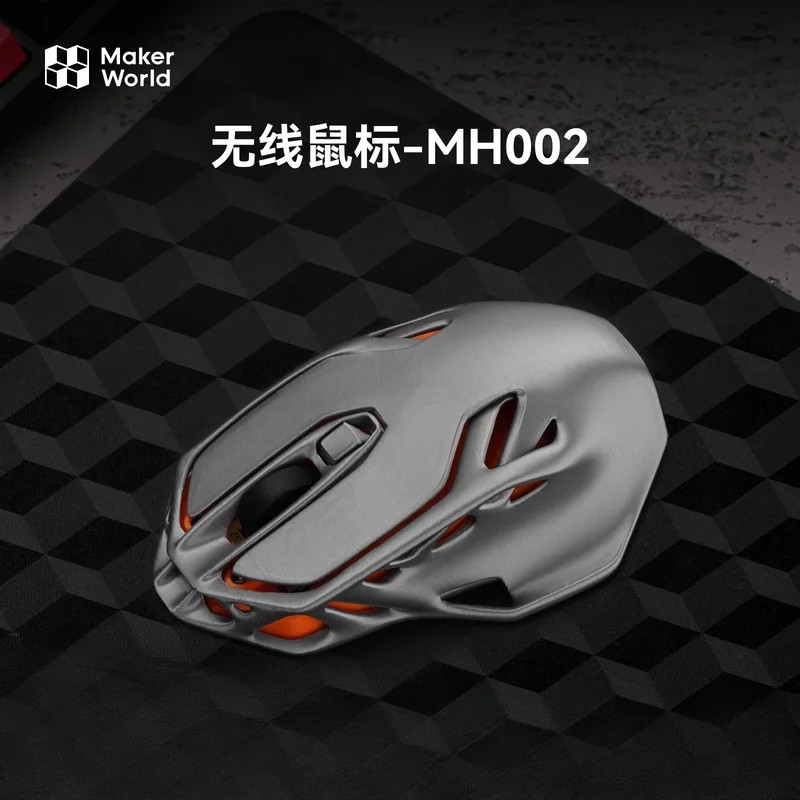 For Bambu Lab Wireless Mouse MH002 Maker's Treasure Creative Model Components