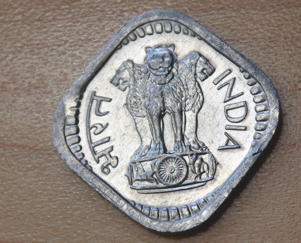 1968 India 5 Paise Bombay Mint Clip Errors