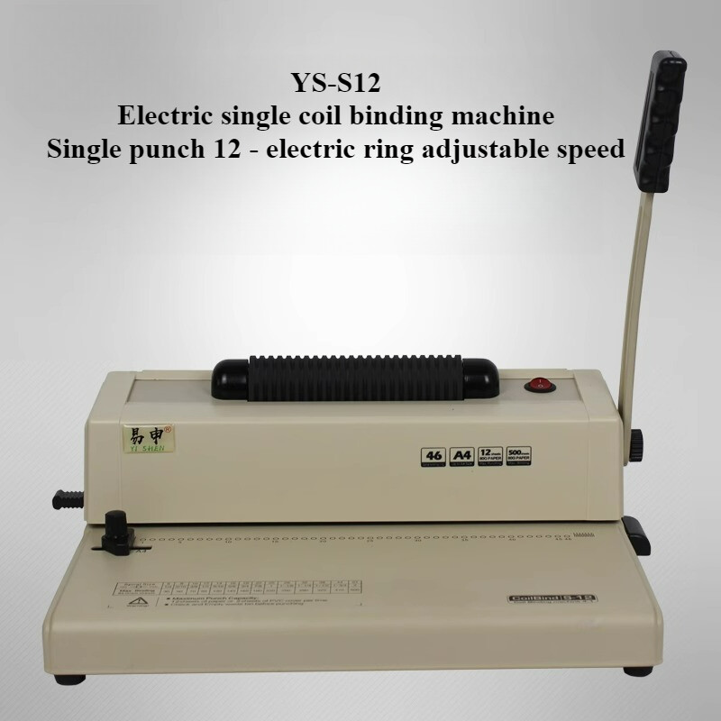 Electric spiral binding machine, A4 loose plastic text bid binding machine