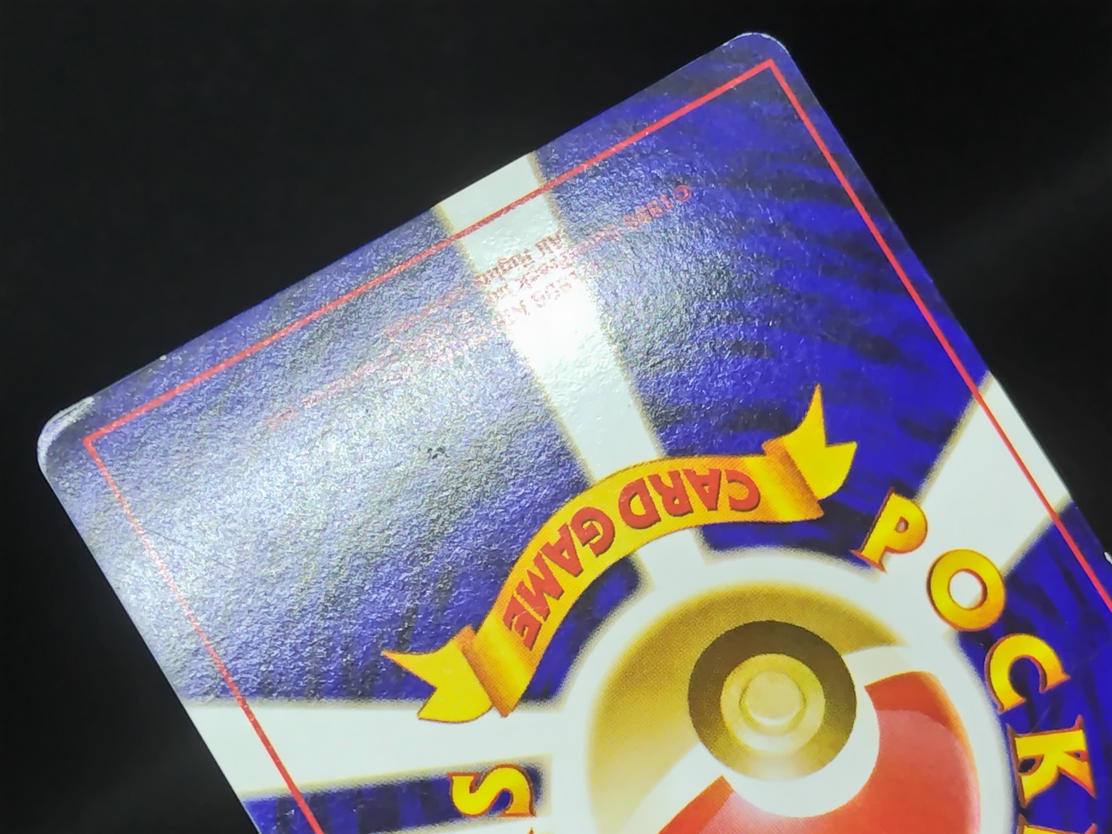 Charizard No.006 Base Set Holo Rare Vintage Old Back Japanese Pokemon Card 1996