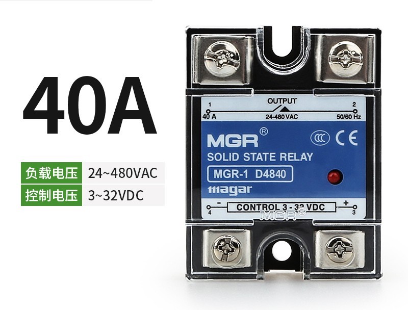 40A Solid State Relay SSR DC-AC Input 3-32V DC Load 24-480V ​AC D4840
