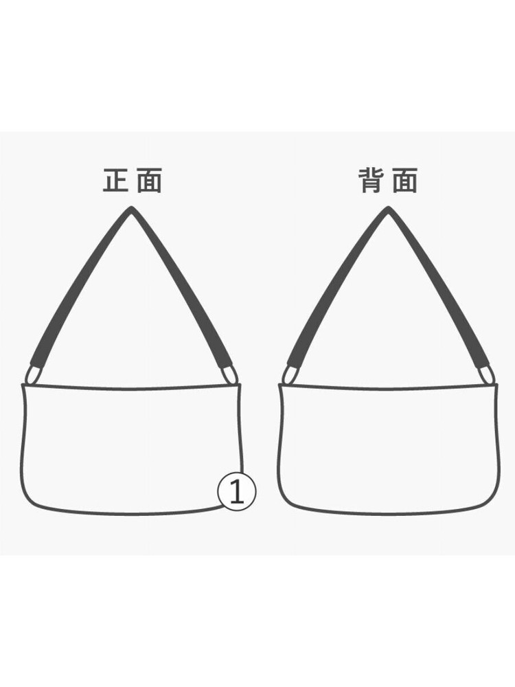 ANAYI Handbag PNK