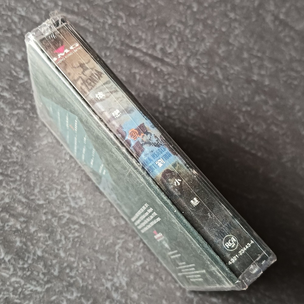 04- 刘小慧 =依恋= 马来西亚版 磁带 未拆 Malaysia Cassette Sealed