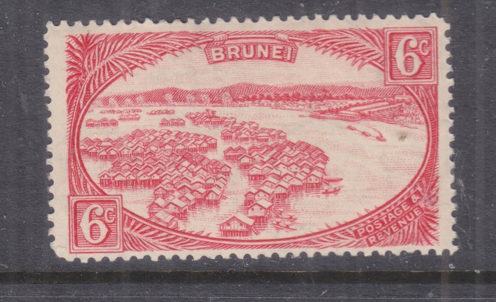 BRUNEI, 1931 Script CA, 6c. Scarlet, lhm.