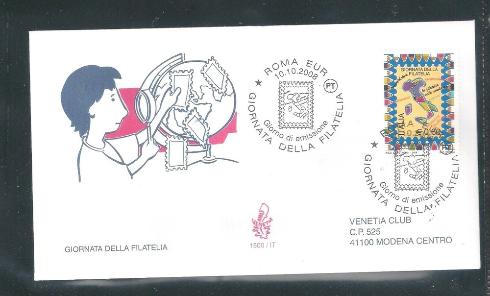 2008 ITALY FDC VENETO PHILATELY DAY ENVELOPE 1500 IT