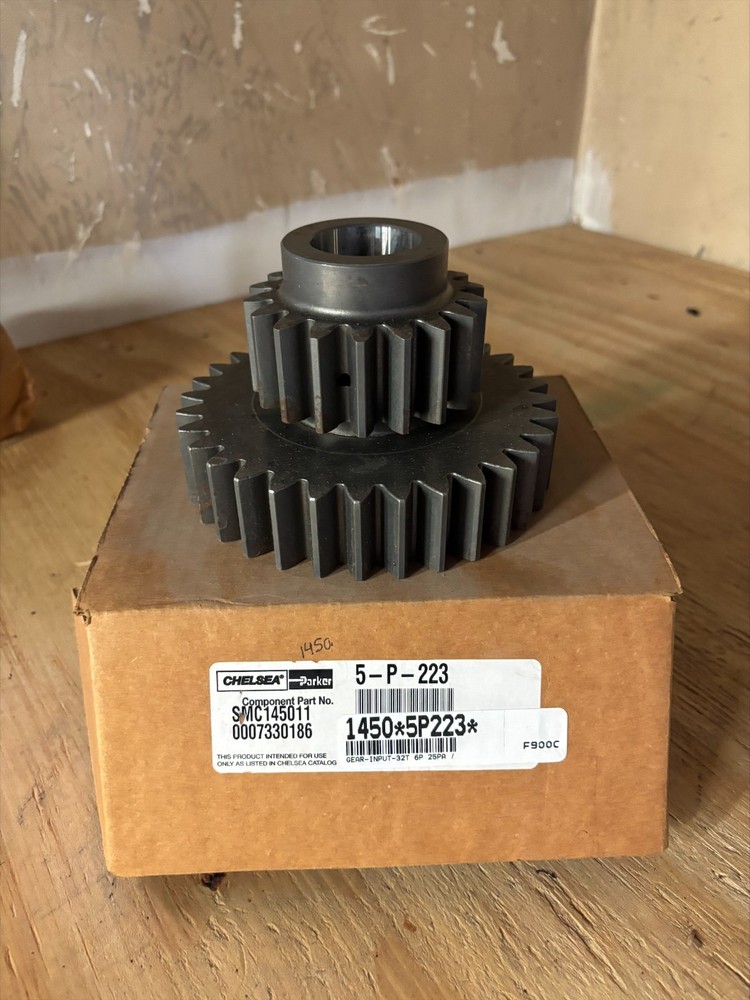PTO INPUT GEAR