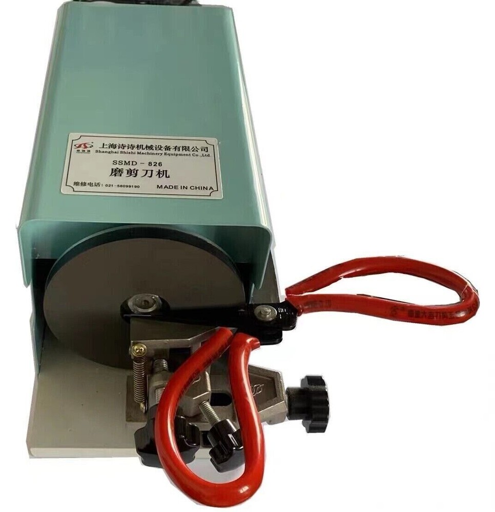 Electric Scissors Sharpener Manicure Knife Sharpening Grinding Machine 110MM