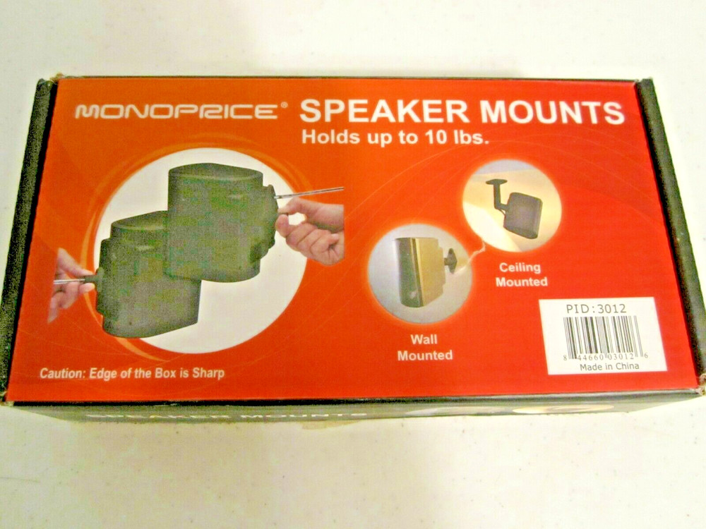 Adjustable 10 lb. Capacity Surround Studio Speaker Wall Mount Brackets (Pair)