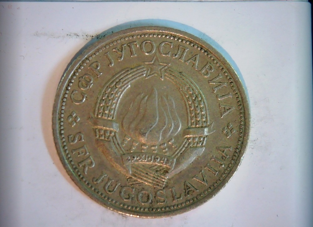 Yugoslavia 1971 5 Dinara Coin