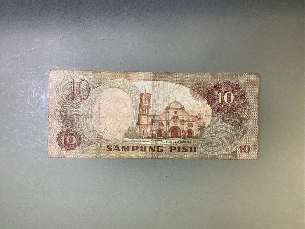 Philippines 10 Piso 1981 Circulated