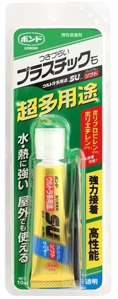 KONISHI BOND ULTRA MULTI-PURPOSE SU PREMIUM SOFT CLEAR #05139 10ml X 6 SET