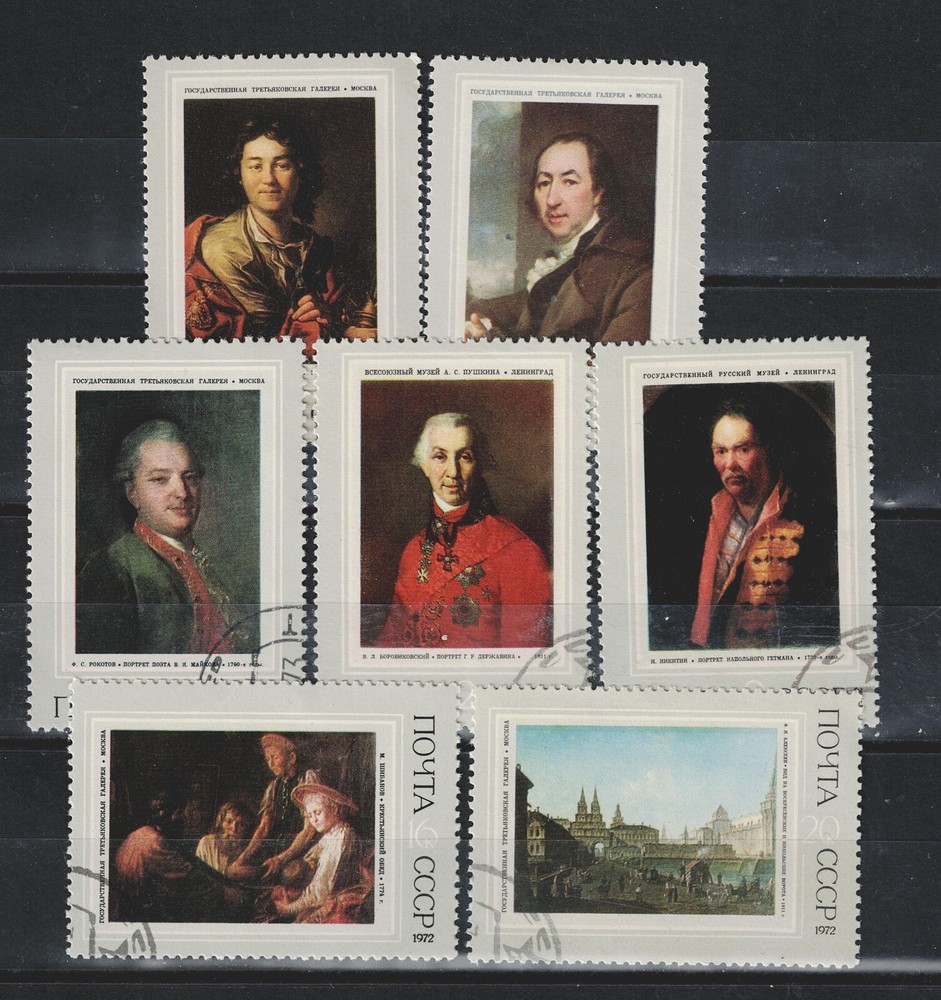 Russia Art Famous Paintings set 1972 A-11