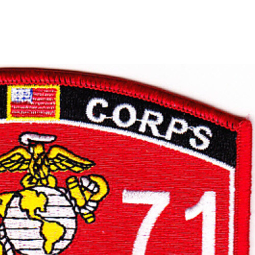 6371 Aircraft Maintenance Support Equipment MOS Patch