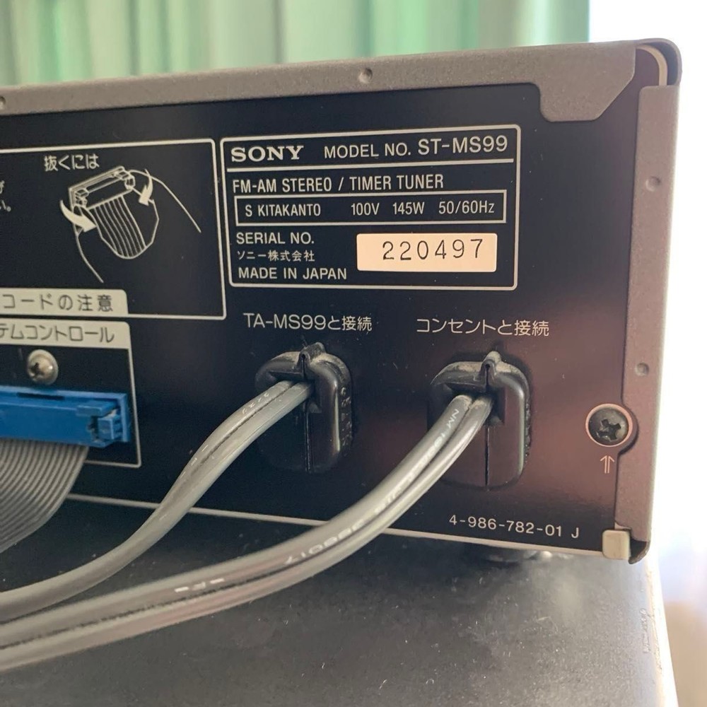 Sony DHC-MD99 Mini Hi-Fi Component System 5-MD 5-CD Changer Pixy Maintained