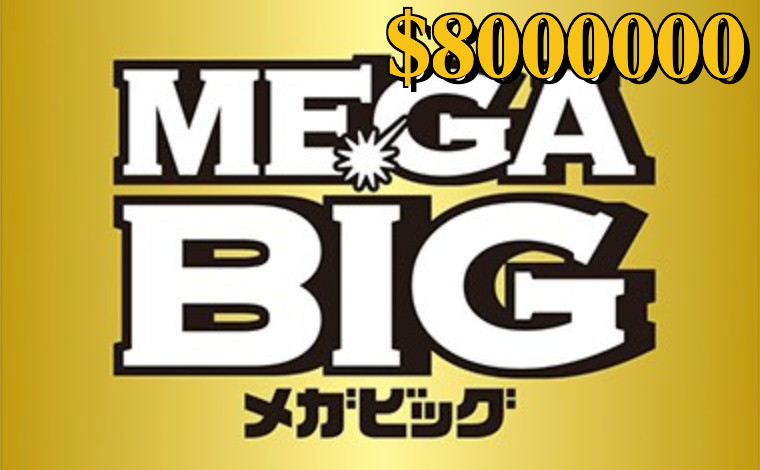 MEGA BIG Online Lottery Ticket