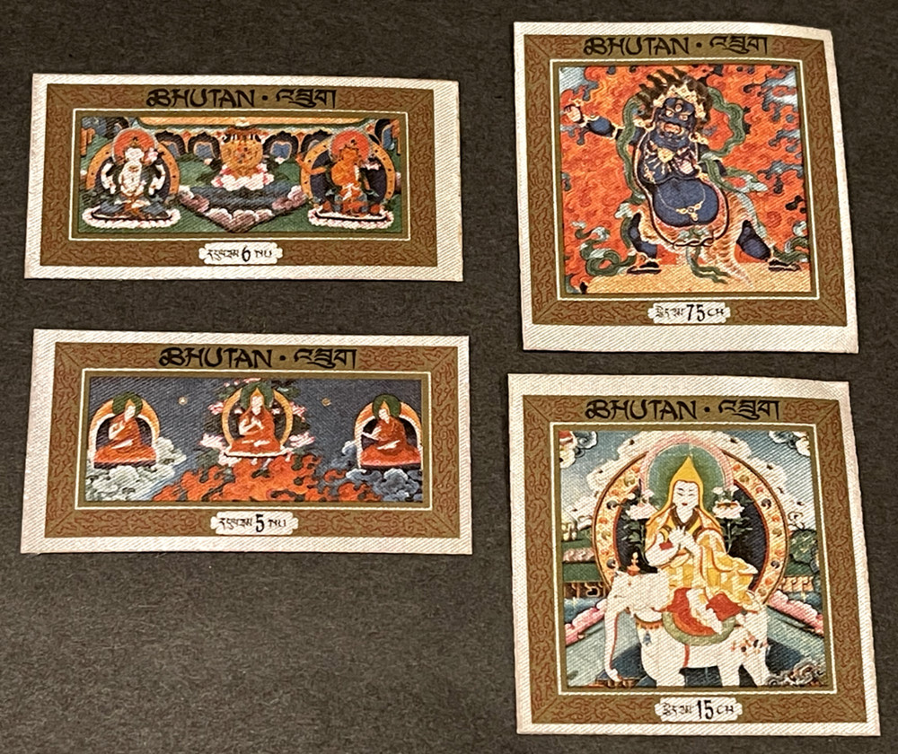 STAMP BHUTAN SILK STAMPS