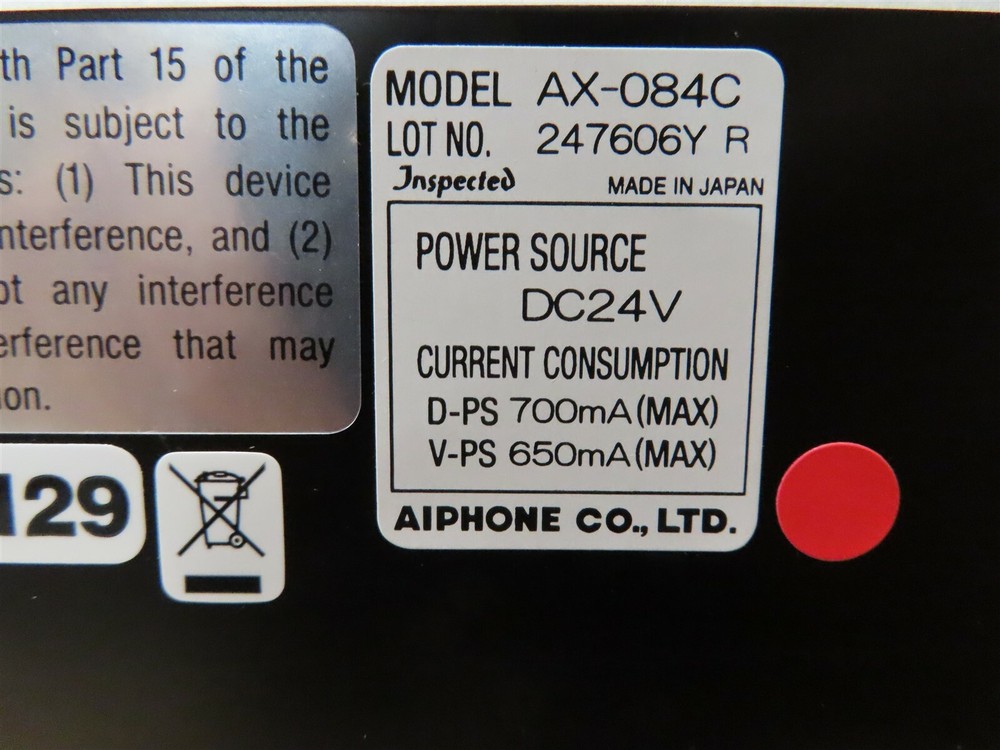 Aiphone AX-084C Central Exchange Unit 8-Door Master AX Video Intercom System